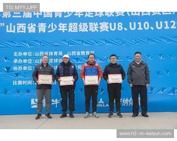 足球联赛俱乐部之间达成青年球员交换协议，足球联赛俱乐部之间达成青年球员交换协议的条件