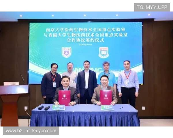 2026年游泳训练科研中心与多地俱乐部签署合作协议，游泳研究所成员